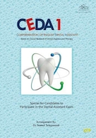 CEDA (1) Comprehension of English Dental Assistant 2022